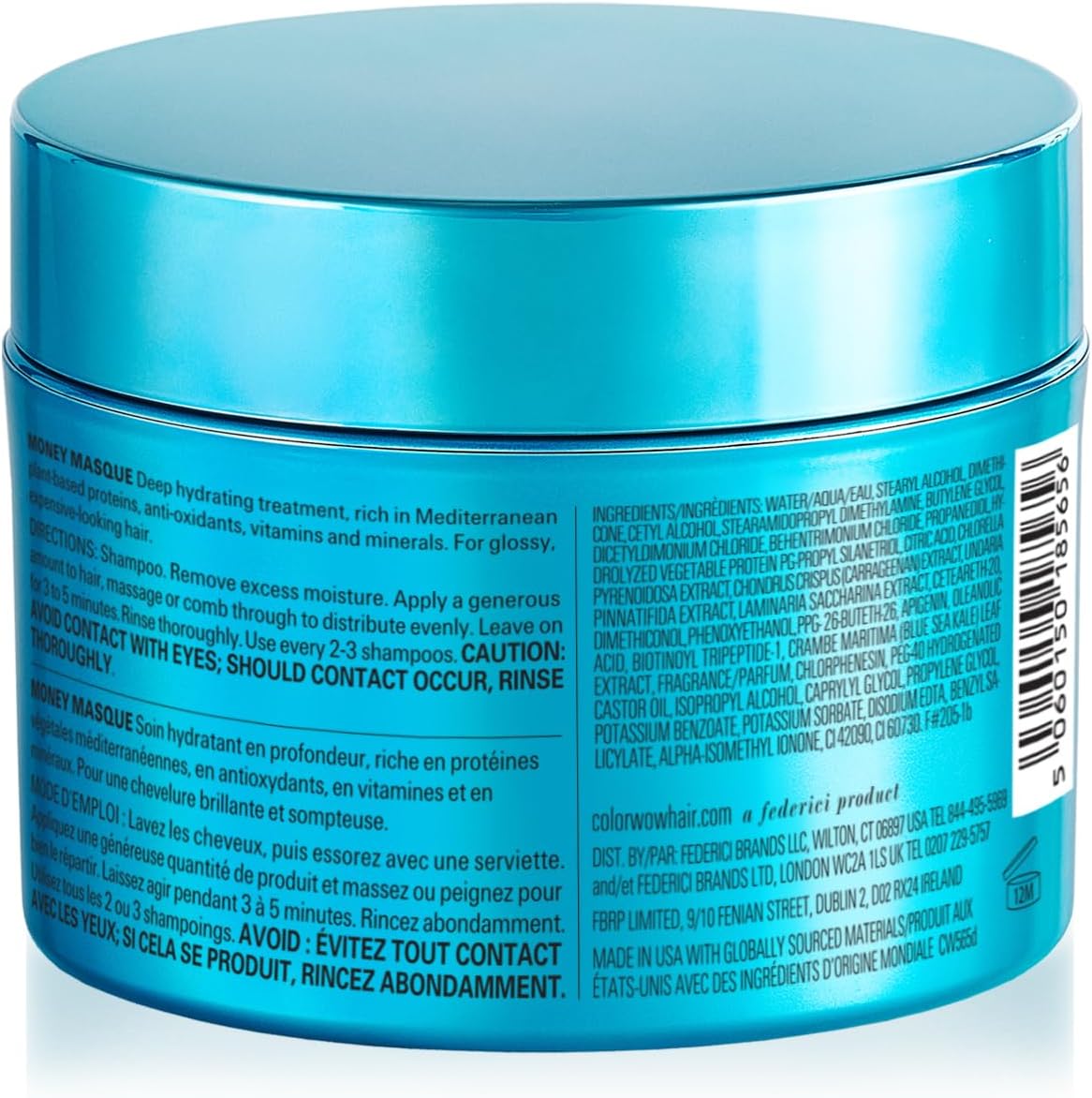 Color Wow Money Masque 215ml – Deep Hydrating Hair Mask for Dry, Damaged & Color-Treated Hair